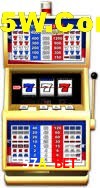 Basketball Betting 57A Bet